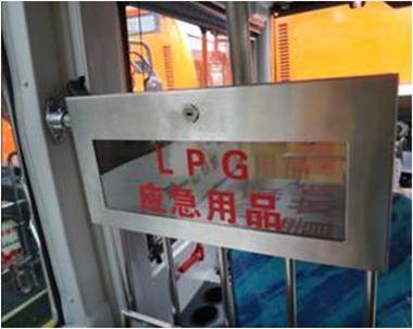 LPGӦ